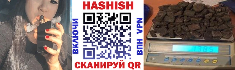 Хочу наркоту Лагань ГАШИШ A PVP Меф МДМА Кокаин