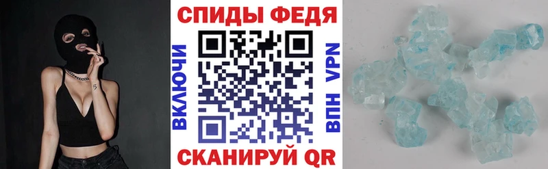 Amphetamine 97%  блэк спрут маркетплейс  Лагань 