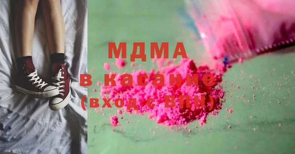 ALPHA-PVP Алексин
