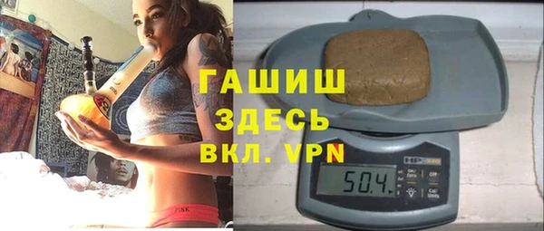экстази Алзамай