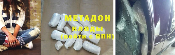 экстази Алзамай