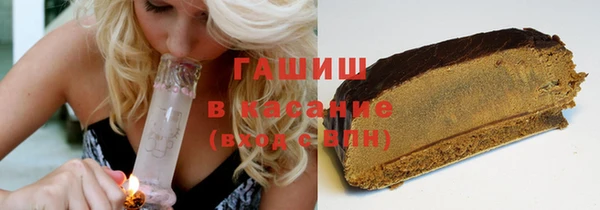 тгк Алексеевка