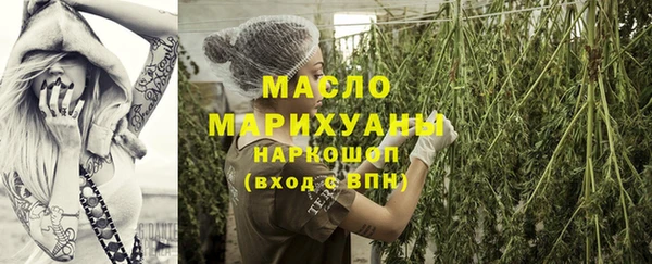 тгк Алексеевка