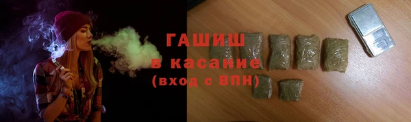 тгк Алексеевка