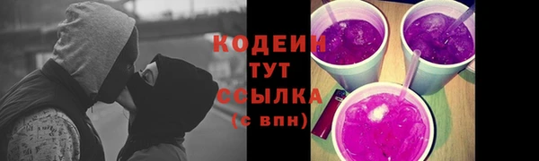 экстази Алзамай