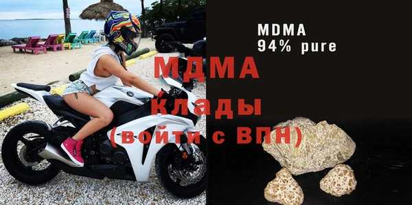 экстази Алзамай