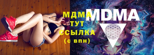 тгк Алексеевка