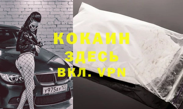 тгк Алексеевка