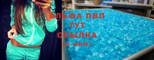 экстази Алзамай
