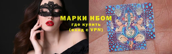 тгк Алексеевка