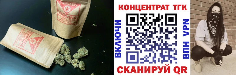 продажа наркотиков Лагань Дистиллят ТГК Wax