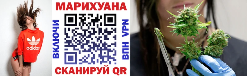Канабис MAZAR  наркота  omg tor  Лагань 